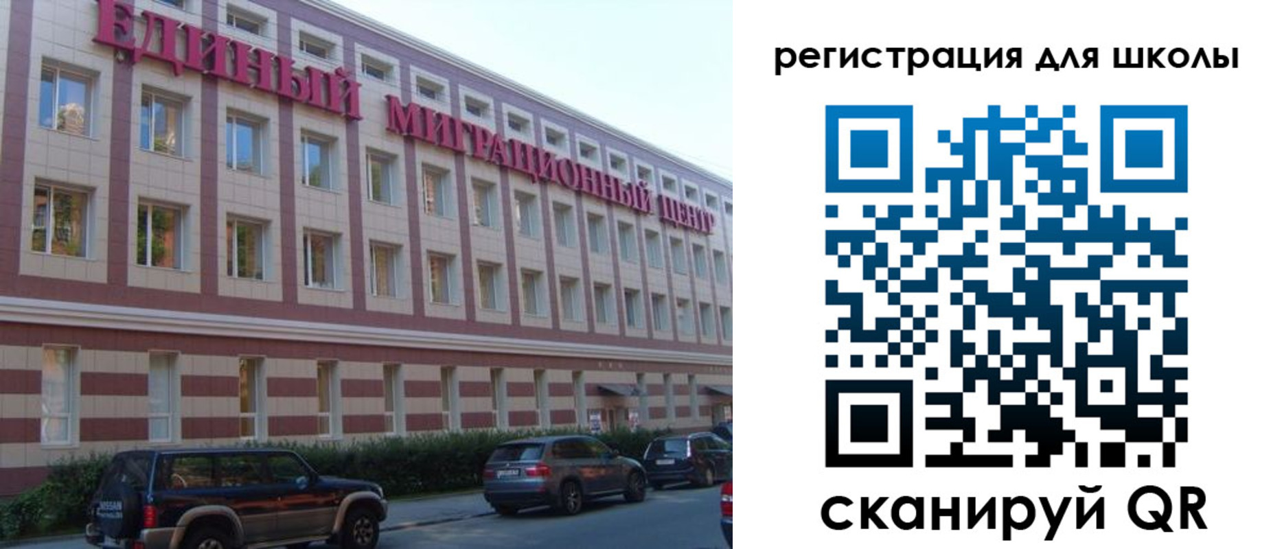 пропишу в квартире в Новоульяновске